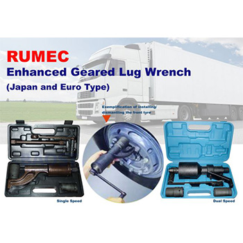 Rumec Enhaned Gear Lug